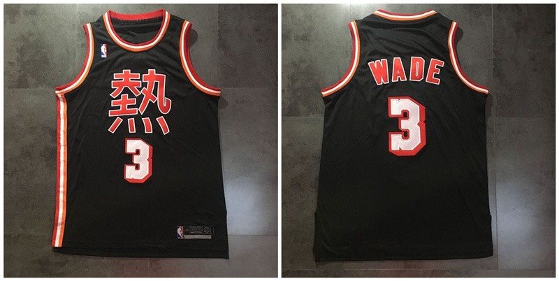 NBA Heat 3 Dwyane Wade Black Stitched Basketball Men Jersey