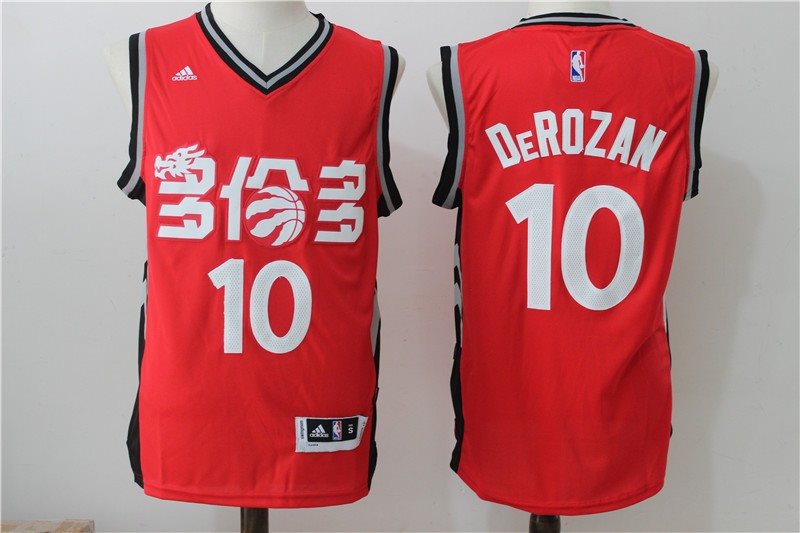 NBA Raptors 10 DeMar DeRozan Red 2016-17 Chinese New Year Swingman Men Jersey