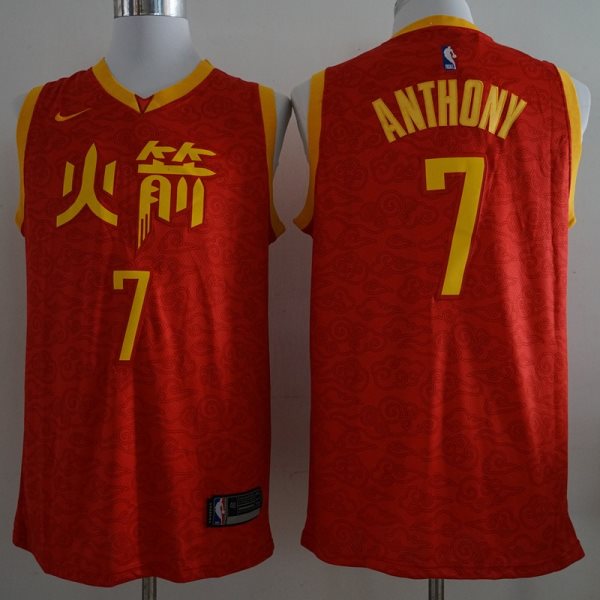 NBA Rockets 7 Carmelo Anthony Red 2018-19 City Edition Nike Men Jersey