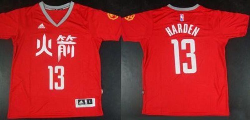 NBA Rockets 13 James Harden Red Slate Chinese New Year Men Jersey