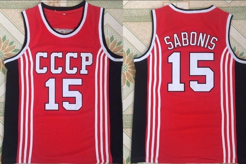 NCAA CCCP 15 Sabobins Red Men Jersey