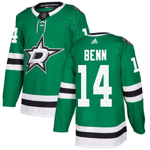 Adidas Stars #14 Jamie Benn Green Home Authentic Stitched NHL Jersey