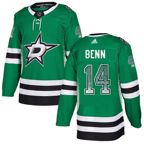 Adidas Stars #14 Jamie Benn Green Home Authentic Drift Fashion Stitched NHL Jersey
