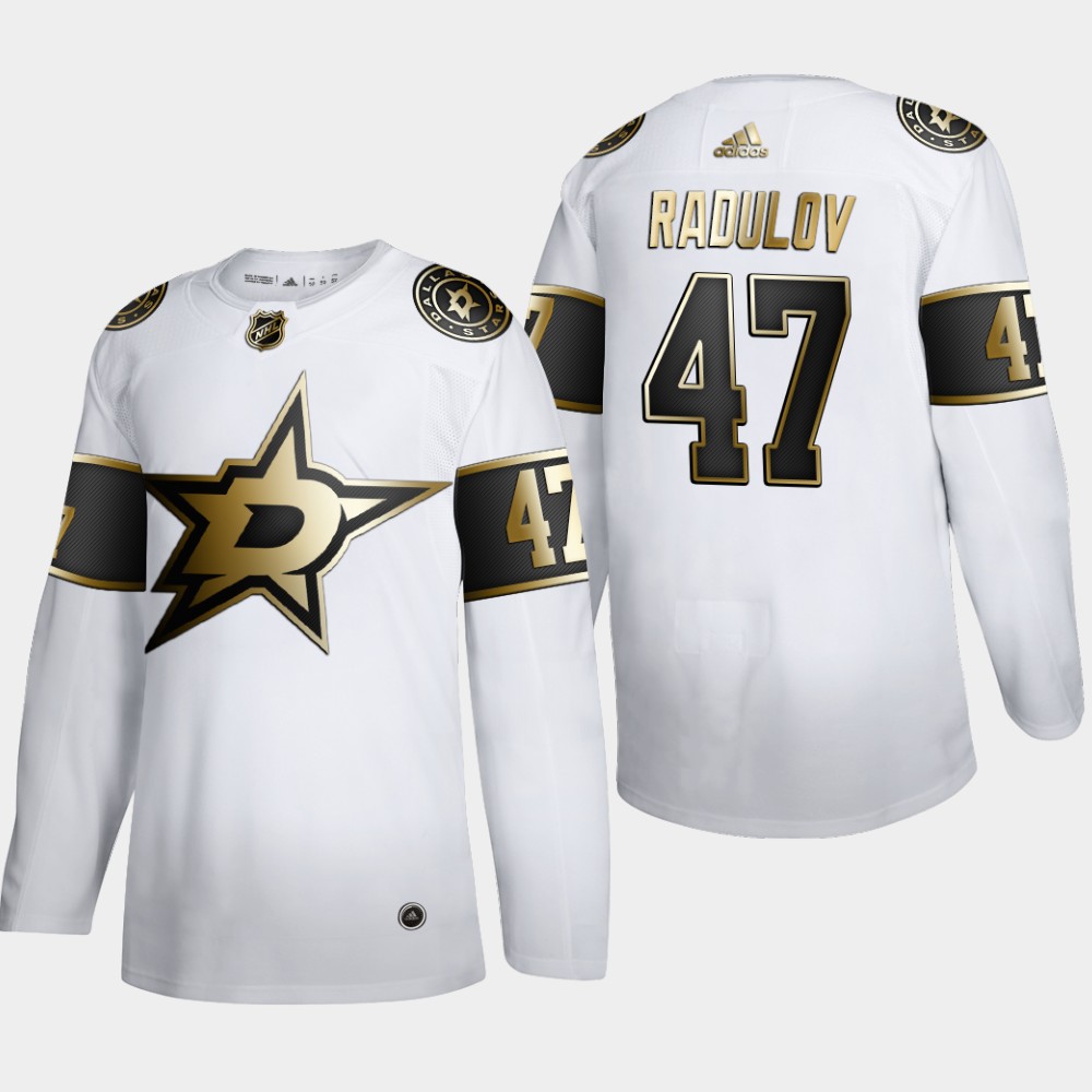 Dallas Stars #47 Alexander Radulov Men's Adidas White Golden Edition Limited Stitched NHL Jersey?