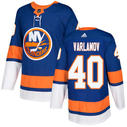 Adidas Islanders #40 Semyon Varlamov Royal Blue Home Authentic Stitched NHL Jersey