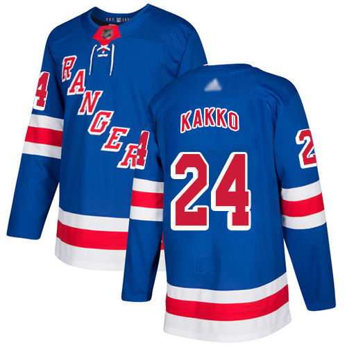 Adidas Rangers #24 Kaapo Kakko Royal Blue Home Authentic Stitched NHL Jersey
