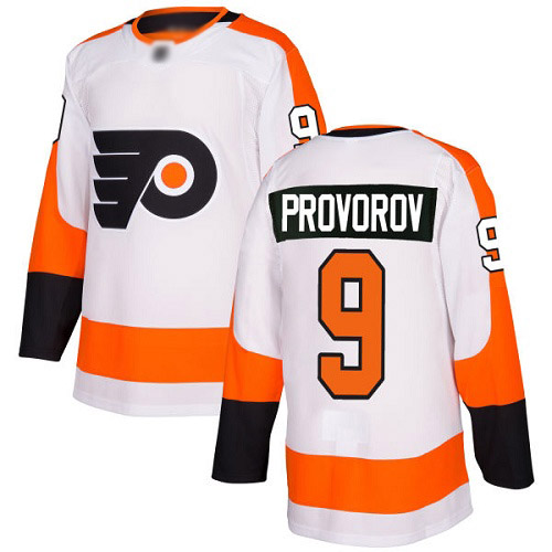 Adidas Flyers #9 Ivan Provorov White Road Authentic Stitched NHL Jersey