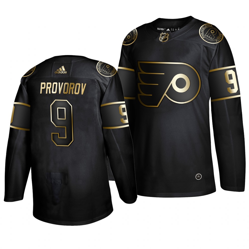 Adidas Flyers #9 Ivan Provorov Men's 2019 Black Golden Edition Authentic Stitched NHL Jersey