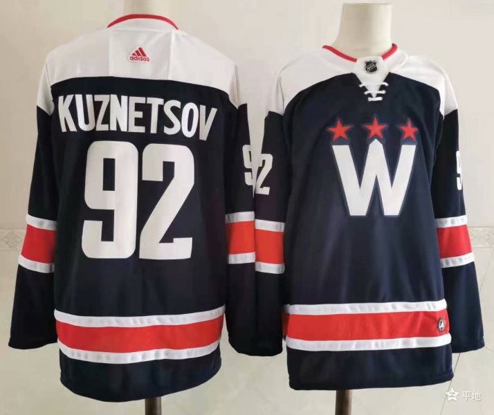 NHL Capitals 92 Evgeny Kuznetsov Navy 2021 New Adidas Men Jersey