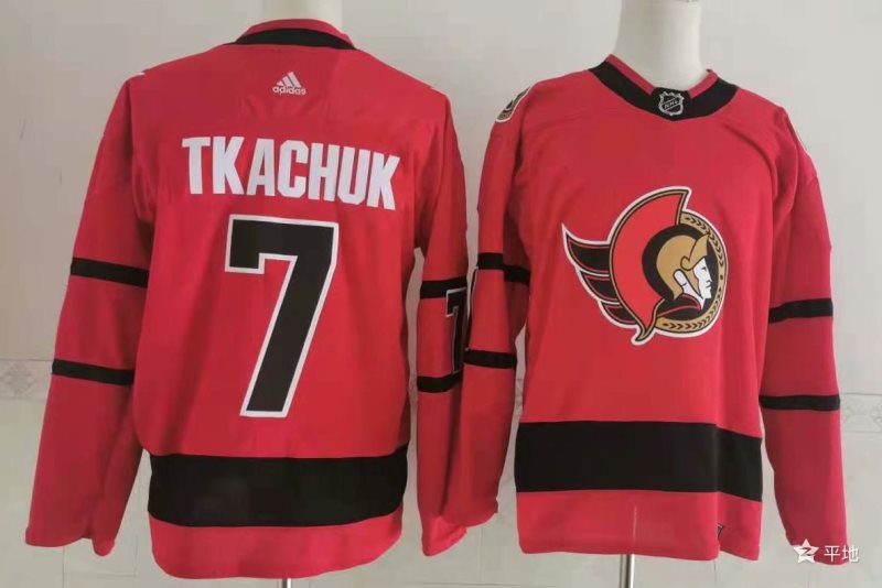 NHL Senators 7 Brady Tkachuk Red 2020 New Adidas Men Jersey