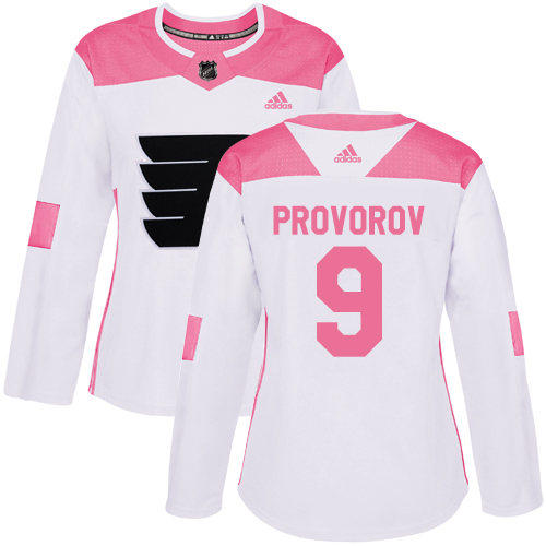 Adidas Flyers #9 Ivan Provorov White/Pink Authentic Fashion Women's Stitched NHL Jersey