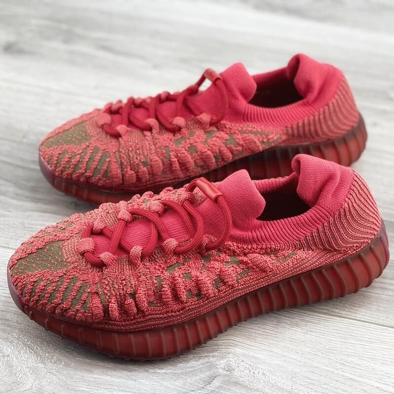 Yeezy Boost 350 V2 Cmpct Slate Red