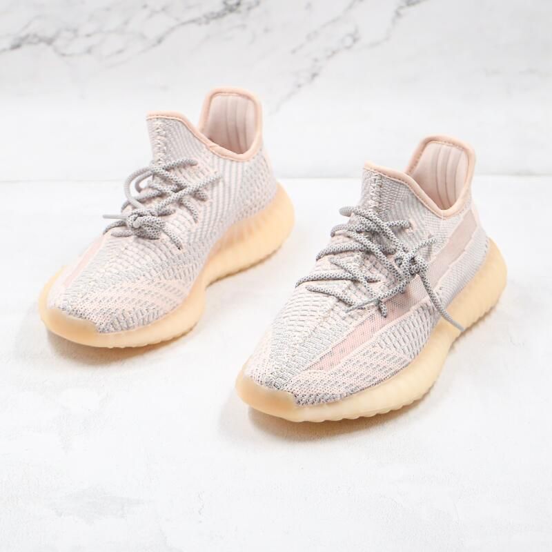 Yeezy 350 Boost V2 Synth