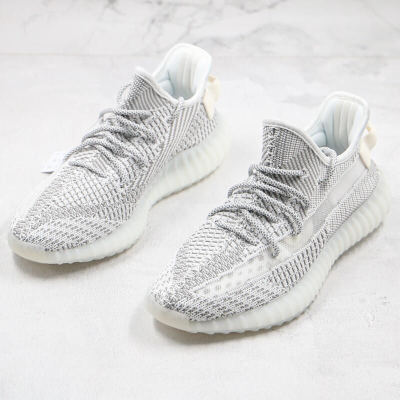 Yeezy Boost 350 V2 Static Refective
