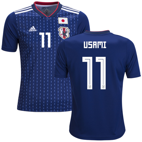 Japan #11 Usami Home Kid Soccer Country Jersey
