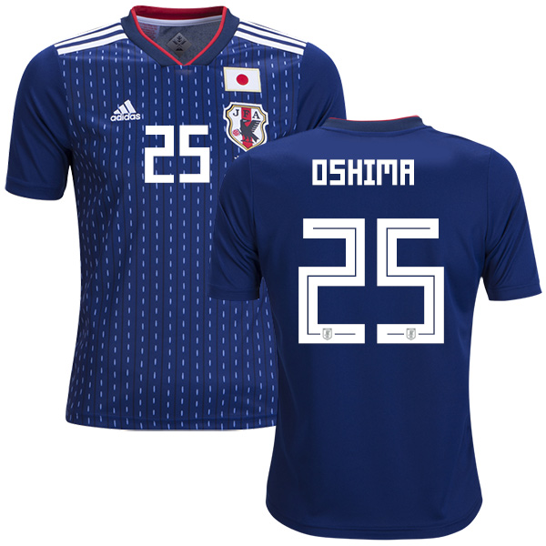 Japan #25 Oshima Home Kid Soccer Country Jersey