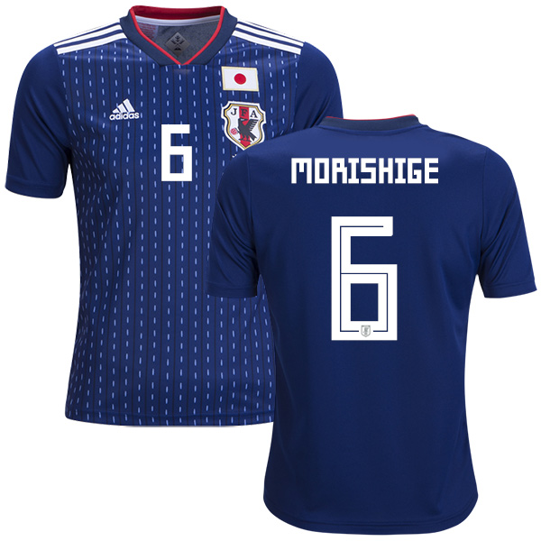 Japan #6 Morishige Home Kid Soccer Country Jersey