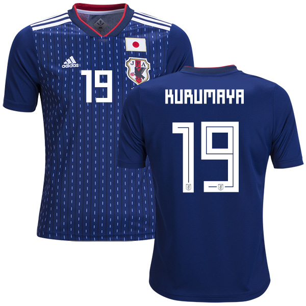 Japan #19 Kurumaya Home Kid Soccer Country Jersey