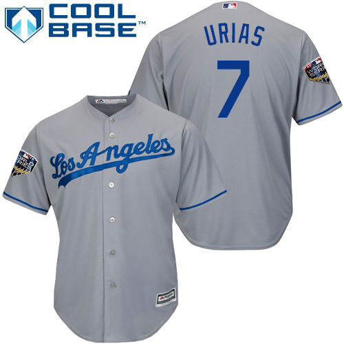 Dodgers #7 Julio Urias Grey Cool Base 2018 World Series Stitched Youth MLB Jersey