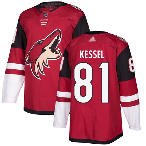 Adidas Coyotes #81 Phil Kessel Maroon Home Authentic Stitched Youth NHL Jersey