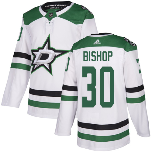 Adidas Stars #30 Ben Bishop White Road Authentic Youth Stitched NHL Jersey