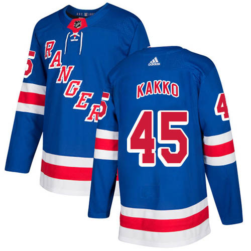 Adidas Rangers #45 Kappo Kakko Royal Blue Home Authentic Stitched Youth NHL Jersey
